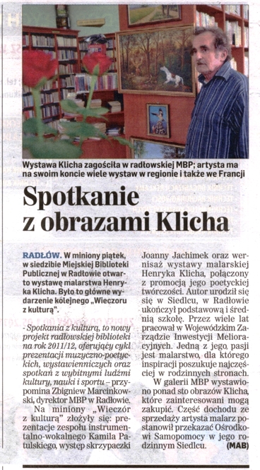 Sptokanie