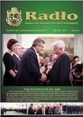 Radło nr 26 Radło nr 26