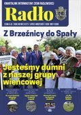 Radło nr 37 Radło nr 37