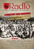 Radło nr 48 Radło nr 48