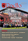 Radło nr 66 Radło nr 66