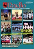 Radło nr 70 Radło nr 70