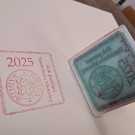 Stempel pamięci