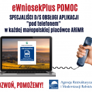 ARiMR: Infolinia eWniosekPlus POMOC dla małopolskich rolników