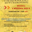 Biegamy w Brzeźnicy!