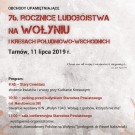 Wystawa przed tarnowskim Starostwem przypomni o rocznicy ludobójstwa na Wołyniu