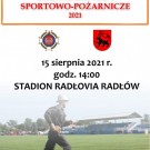 Gminne Zawody Sportowo-Pożarnicze