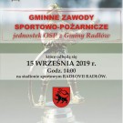 Gminne Zawody Sportowo-Pożarnicze 