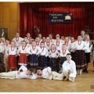 Dni Kultury Szkolnej 2016