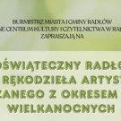 Już w sobotę Kiermasz Wielkanocny