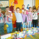 Konkurs na pacynkę lub kukiełkę w Przedszkolu Publicznym w Radłowie