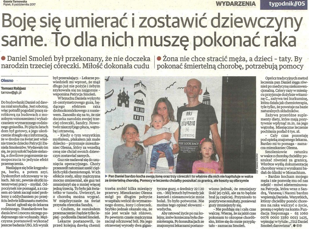 Daniel Smoleń