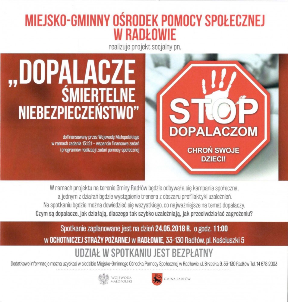 Dopalacze