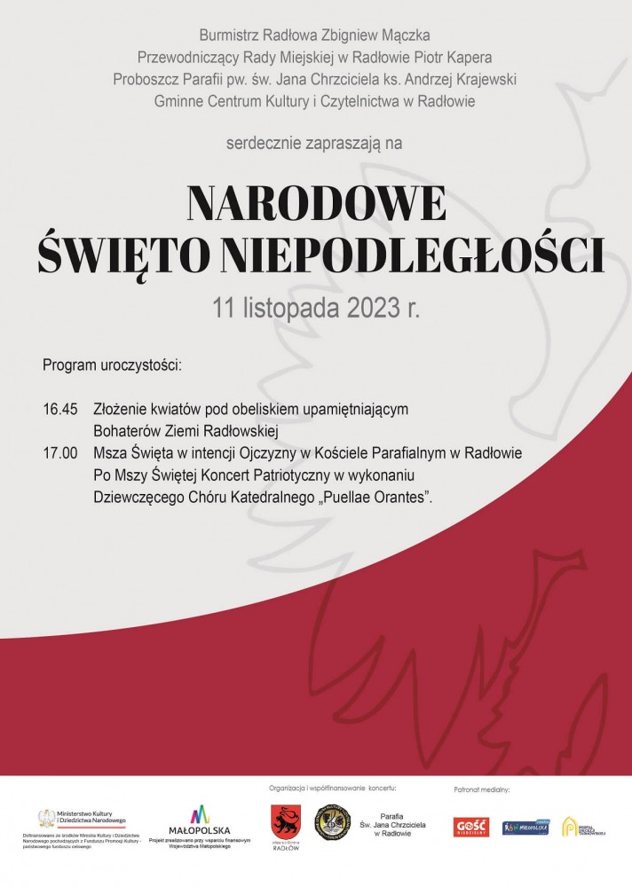 11.11.2023