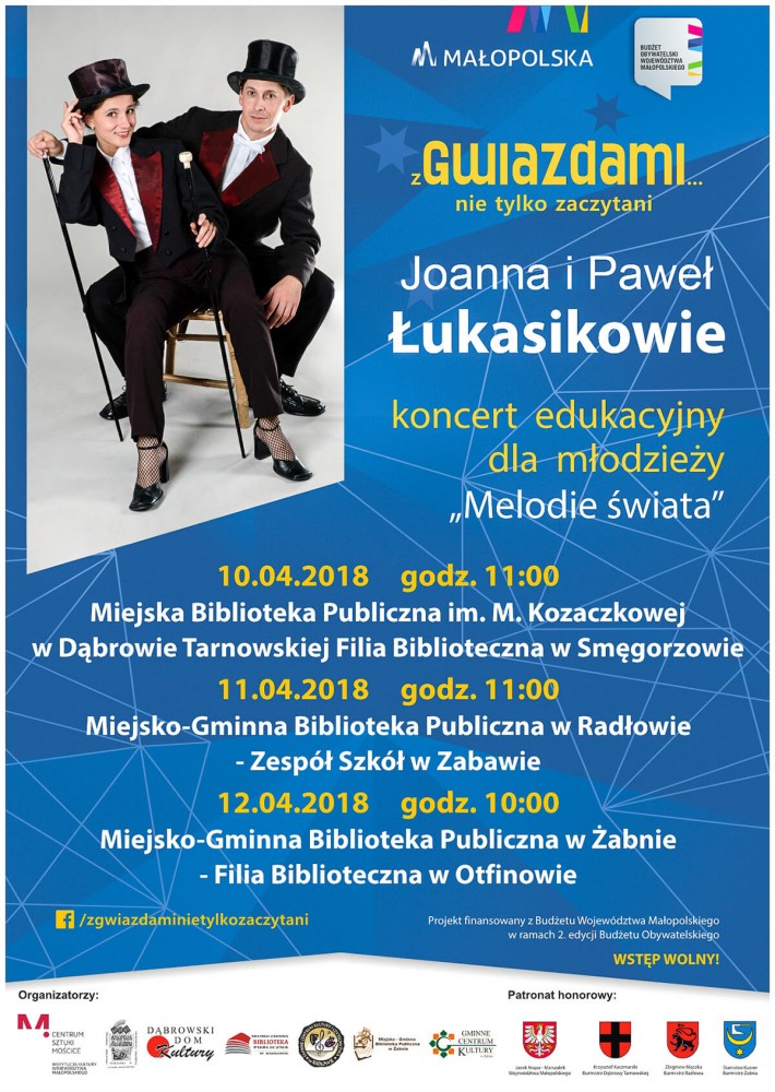 Koncert