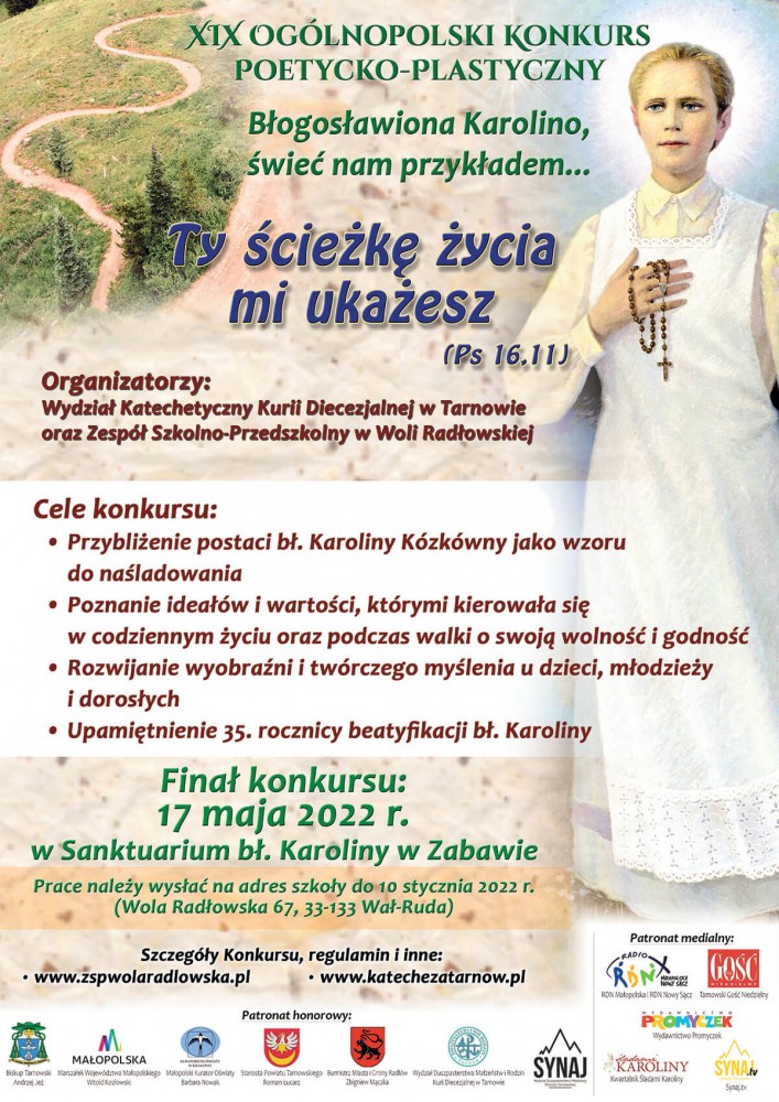 Konkurs