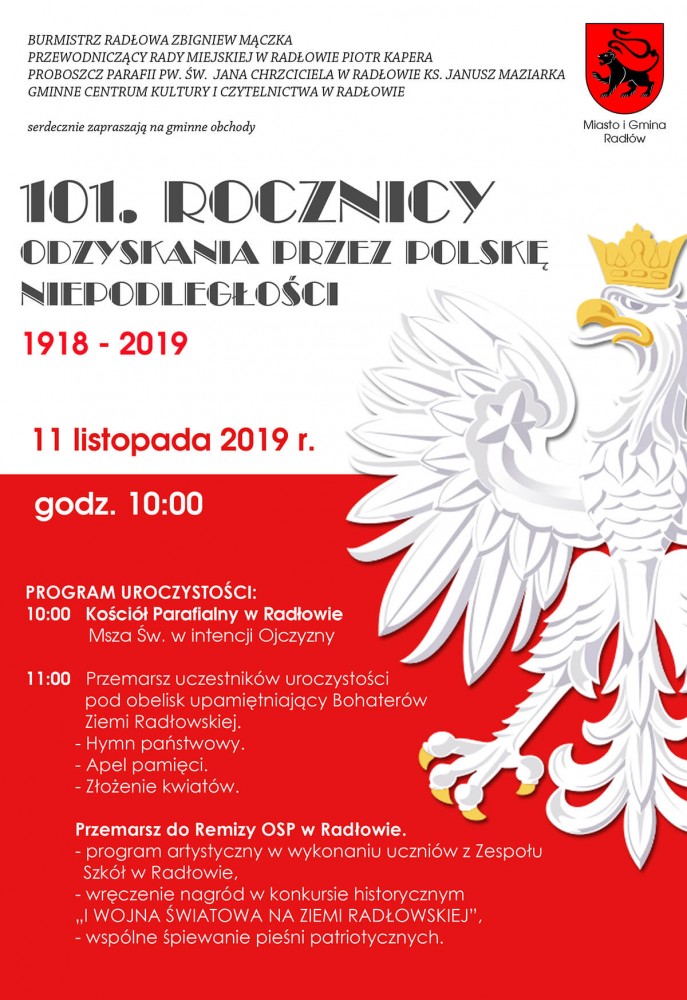 11.11.2019